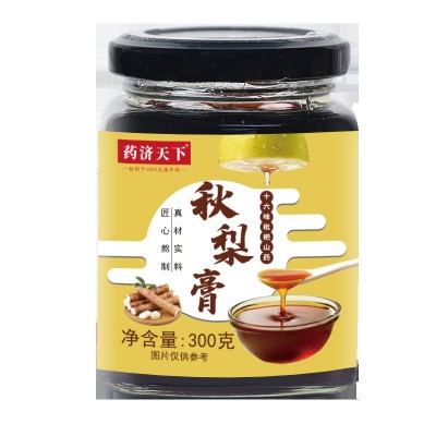 十六味枇杷山药秋梨膏300g 儿童老人秋冬饮品纯中药添加现货代发图5