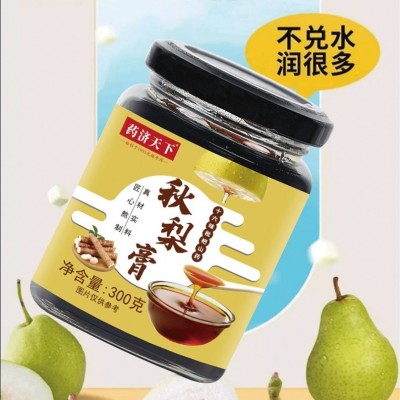 十六味枇杷山药秋梨膏300g 儿童老人秋冬饮品纯中药添加现货代发图4
