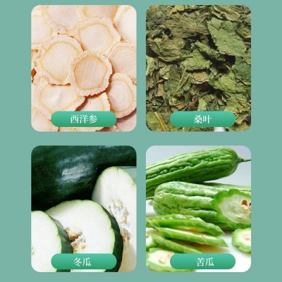 沙棘籽油凝胶糖果蓝莓叶黄素软糖核桃油西洋参桑叶双瓜片现货价优图3