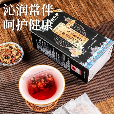 北京同仁堂人参黄精玛咖八宝茶九宝正品养生茶五宝茶十宝茶代发图3