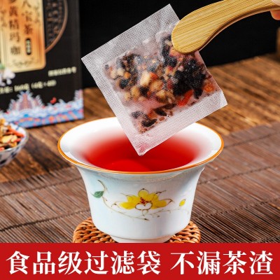 北京同仁堂人参黄精玛咖八宝茶九宝正品养生茶五宝茶十宝茶代发图2