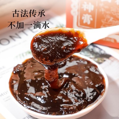 九恣堂阿胶燕窝玉灵膏新品膏滋厂家热销款一件代发阿胶燕窝玉灵膏图4