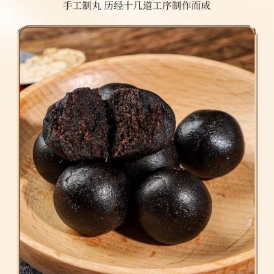 心怀堂厂家批发鹿鞭丸 人参玛咖鹿鞭滋补丸男性专用鹿鞭丸 养生丸图5