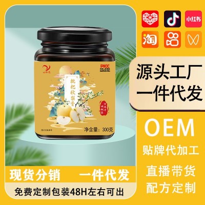心怀堂枇杷秋梨膏 儿童秋梨枇杷膏源头厂家琵琶梨膏枇杷膏滋批发