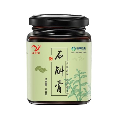 心怀堂 石斛膏铁皮石斛原料传统膏滋纯古法熬制黄精膏源头工厂批图5