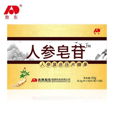 敖东人参皂苷人参复合压片糖果图4