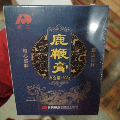 吉林敖东鹿鞭膏支持一件代发图4
