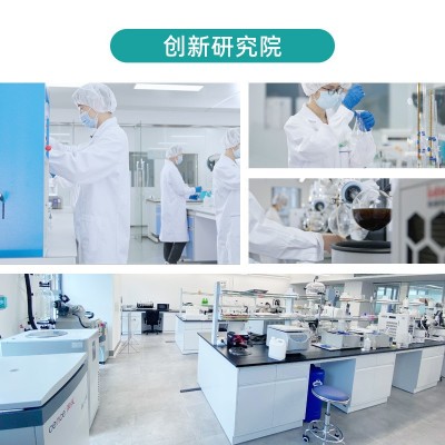 人参红参冻干粉正品现货林下参1KG桶装高纯度人参粉厂家直销批发图3
