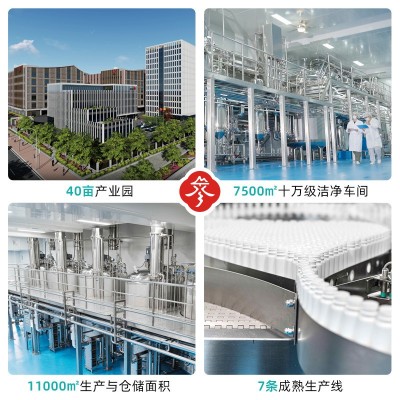 人参红参冻干粉正品现货林下参1KG桶装高纯度人参粉厂家直销批发图5