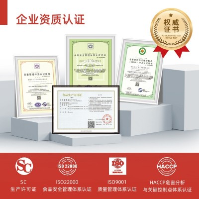 人参阿胶膏饮品女性滋补口服液即食礼盒20ml/瓶源头工厂批发送礼图2
