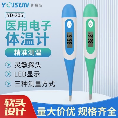 定制家用儿童外贸出口欧美品质背光电子体温计软头数字体温计厂家图3