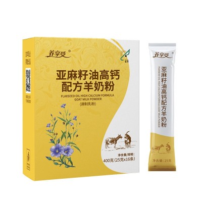 陕西富平羊奶粉中老年成人亚麻籽油高钙羊奶粉厂家直销批发图5