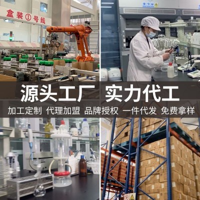 志羊益生菌羊奶粉成人女士中老年人高钙不添加蔗糖陕西真羊奶粉图3