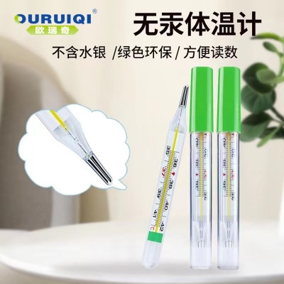 外贸出口无汞玻璃体温计℃&℉镓铟锡合金玻璃温度计OEM贴牌定制