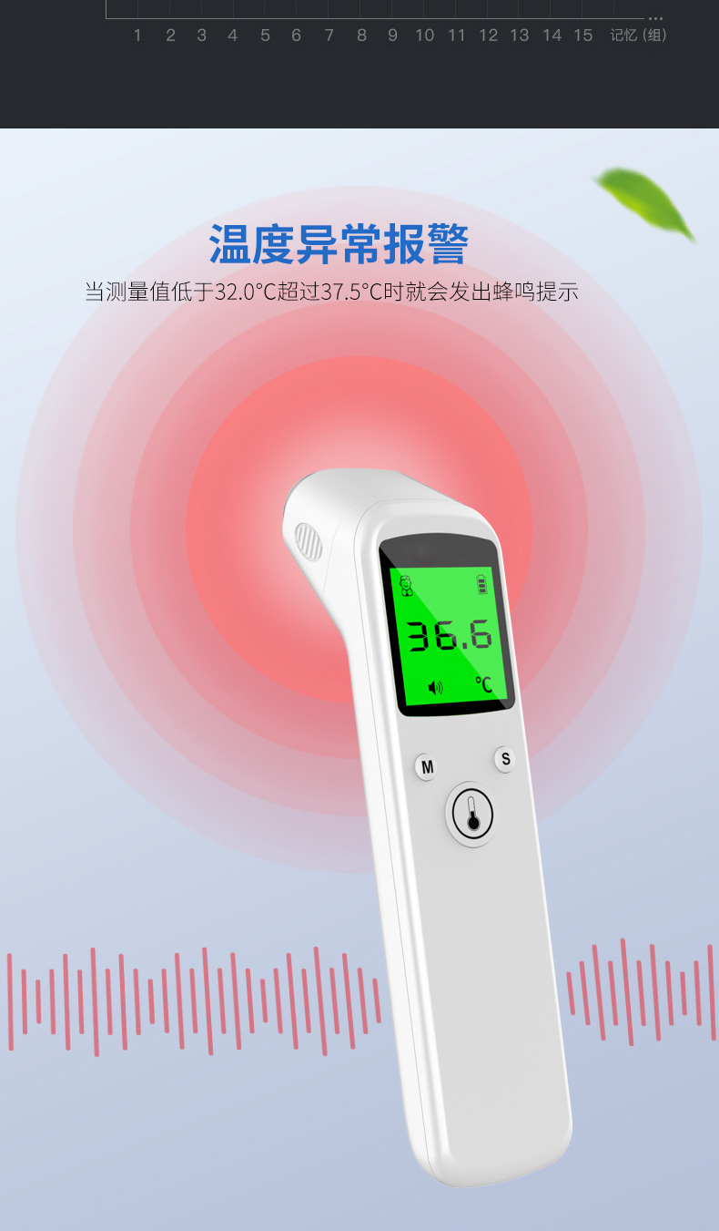 CH-818详情中性-211222_06.jpg