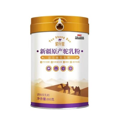 驼升宝益生菌配方驼乳粉新疆原产驼奶粉学生青年成人中老年罐装图4