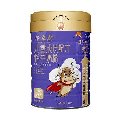 童九玲儿童成长配方牦牛奶粉现货批发高原牦牛大罐装奶现货批发图5