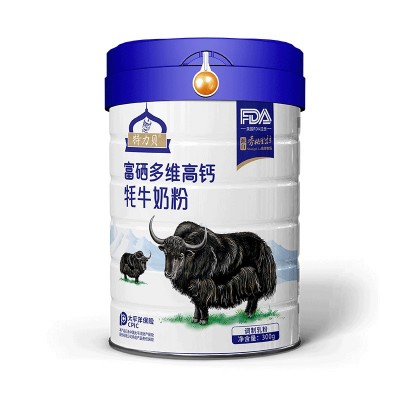 【轻仓】特力贝富硒多维高钙牦牛奶粉青少年奶粉买一送一现货供应图5