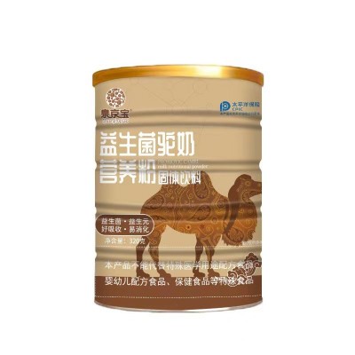 益生菌鸵奶营养奶粉好吸收蛋白无添加儿童中老年补钙整罐现货厂家图5