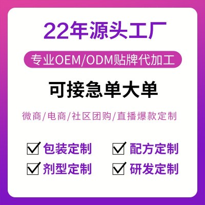益生菌鸵奶营养奶粉好吸收蛋白无添加儿童中老年补钙整罐现货厂家图1