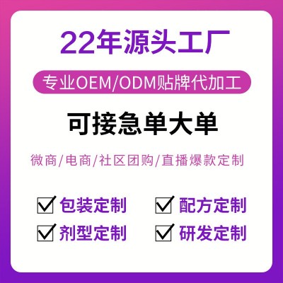 蛋白粉成人中老年高钙骆驼奶粉骨折术后益生菌补钙营养品320g罐装图2