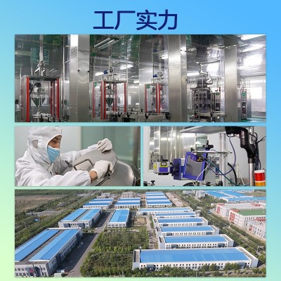 骆驼奶奶粉批发 新疆骆驼粉跑展会驼奶粉 驼乳配方驼奶粉OEM贴牌图3