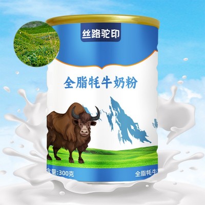 丝路驼印全脂牦牛奶粉新疆驼奶粉代工贴牌OEM中老年牦牛奶粉定制图2
