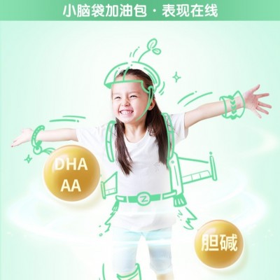 百跃学生羊奶粉批发零售7-15岁高钙多维钙铁锌配方400g图2
