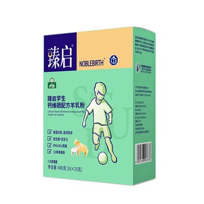 百跃学生羊奶粉批发零售7-15岁高钙多维钙铁锌配方400g图5