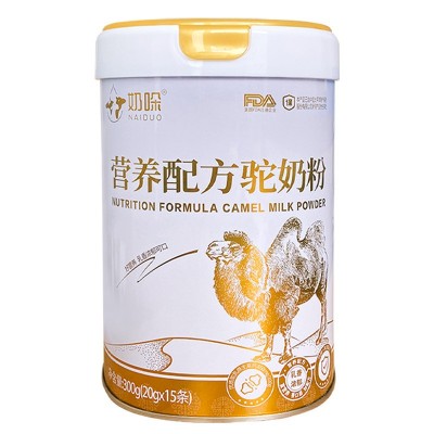 厂家批营养配方菌驼乳粉300g罐装成人中老年青少年早餐骆 驼奶粉图5