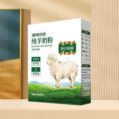 纯羊奶粉厂家批发代理成年人女士青年高钙全脂奶粉中老年人羊奶粉图2