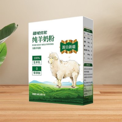 纯羊奶粉厂家批发代理成年人女士青年高钙全脂奶粉中老年人羊奶粉图3