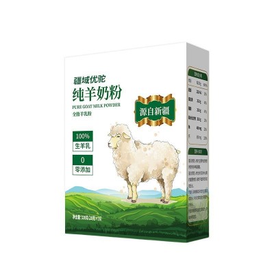 纯羊奶粉厂家批发代理成年人女士青年高钙全脂奶粉中老年人羊奶粉图5