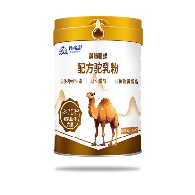 醇味疆缘配方驼乳粉70%驼奶粉贴牌定制新疆骆驼粉厂家OEM代加工图5