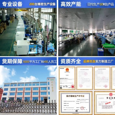 腕式电子血压计家用语音播报血压测量仪中英文语音智能手腕血压仪图4