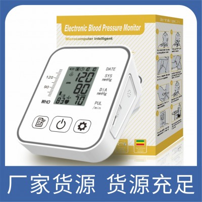 中文医用电子血压计家用全自动血压测量仪英文上臂式医用款血压计图2