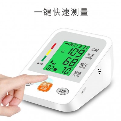 中性电子血压计精准插电款英文语音血压仪血压表国际出口外贸图2