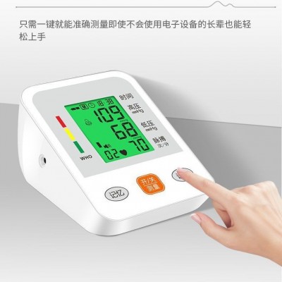 中性电子血压计精准插电款英文语音血压仪血压表国际出口外贸图3