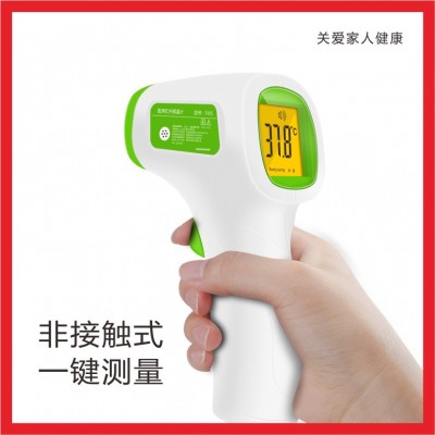 电子体温计家用医用额温枪体温枪 婴儿温度计温枪儿童 测温枪成人图3