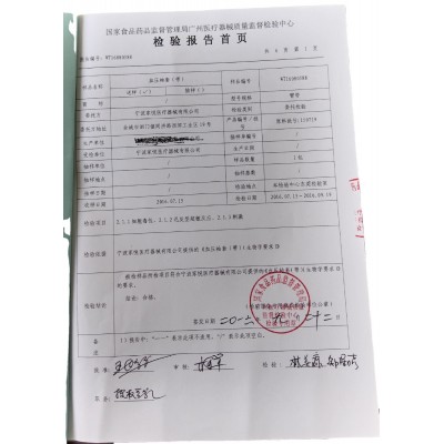 无液手动血压表双管臂带 袖带 加压气囊电子血压计单管臂带 袖带图4