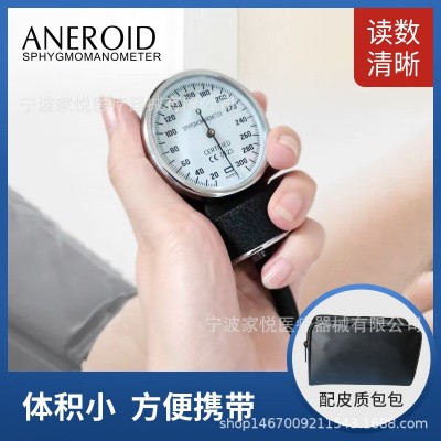 厂家跨境电商批发教学测压表 厂家直销ANEROID 外贸手动表配件图2