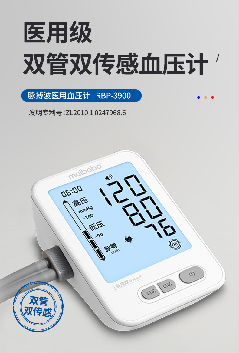 详情图片_1.jpg
