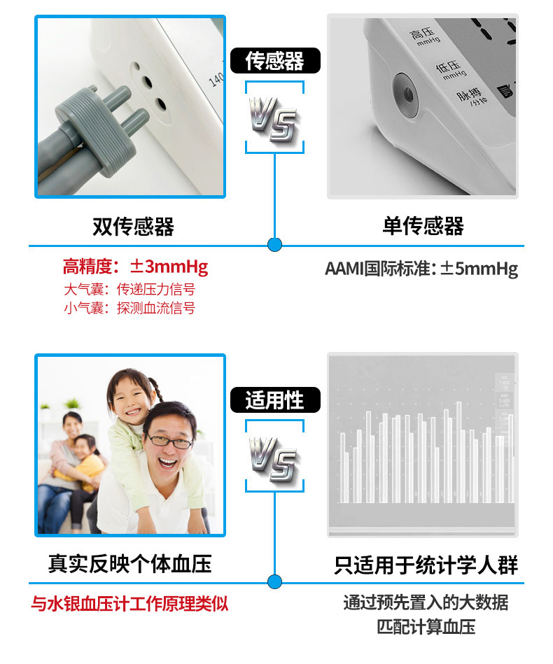 详情图片_4.jpg