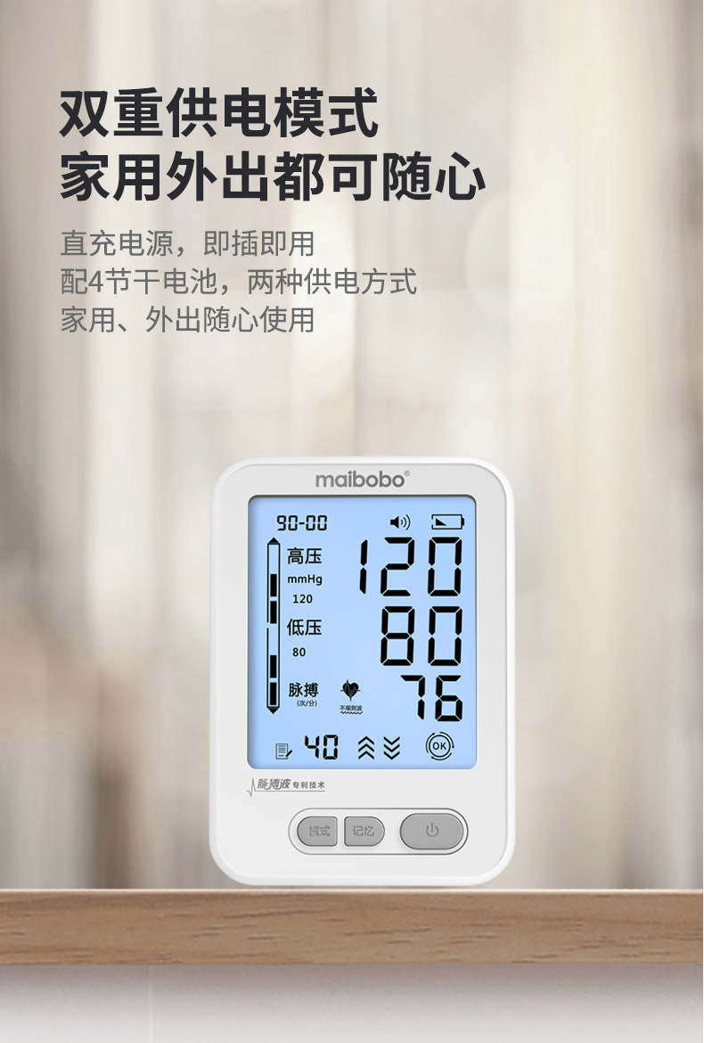 详情图片_3.jpg