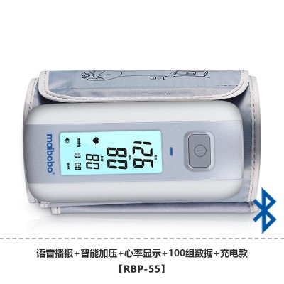 MaiBoBo脉搏波血压计家用电子血压测量仪手臂式自动测量工厂批发图5