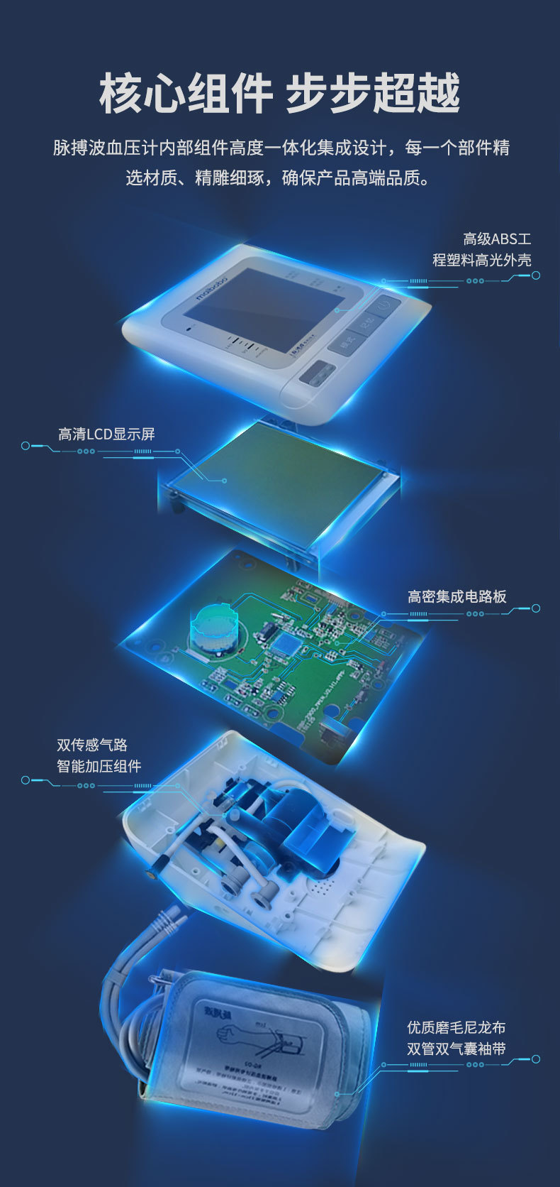 详情图片_22.jpg