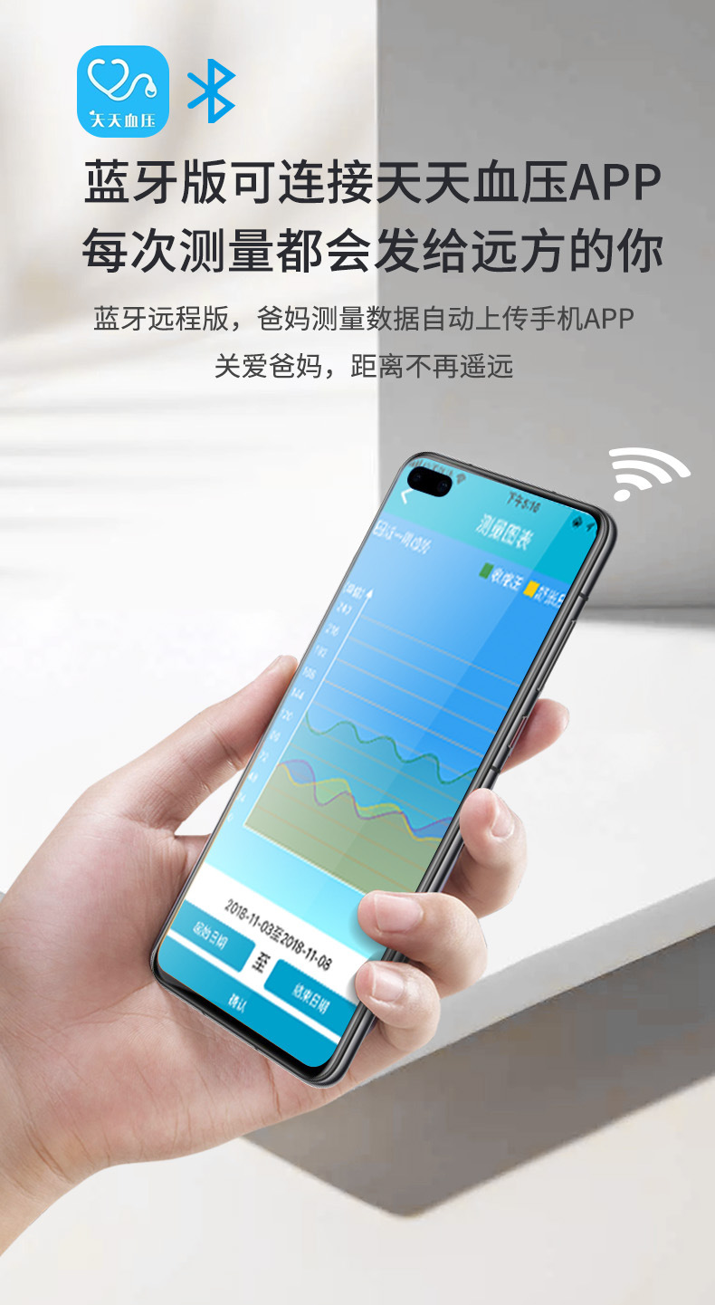 详情图片_19.jpg