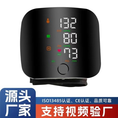 供应外贸俄语西班牙语越南语触摸LED充电便携血压仪血压测试出口图2