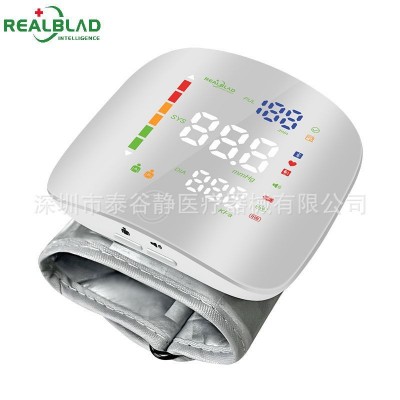 Bp apparatus wristEnglish出口血压仪医用级精准全自动Vietnames