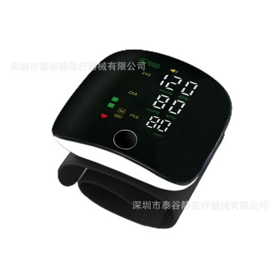 跨境Bp monitor血压计家用高精准医用级充电血压测量仪Vietnamese图5